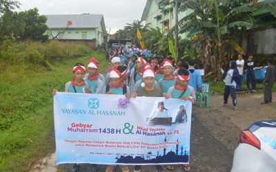 Gebyar Muharram 1438 H dan Milad Al Hasanah ke-28