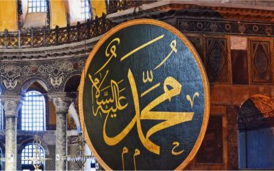 Mukjizat Para Nabi