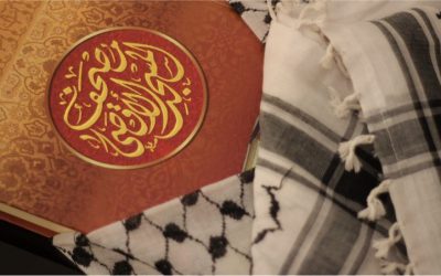 Surat-Surat Yang Diistimewakan Dalam Al Quran