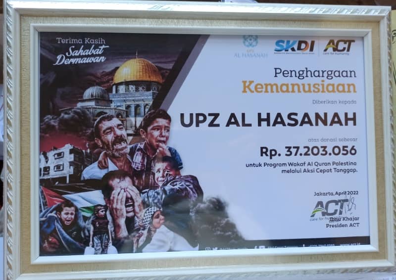 UPZ Al Hasanah Serahkan Donasi untuk Program Wakaf Al Quran Palestina